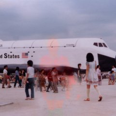 Universe Department Store Korean Movie photo