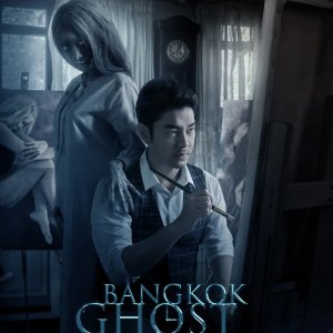 Bangkok Ghost Stories: The Painter (2018)