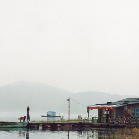 A Ilha (2000)