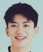 Wu Zhi Xun