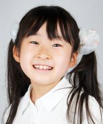 Yamane Mao