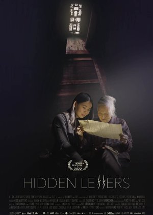 Hidden Letters (2022) poster