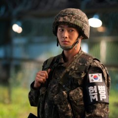 6/45 Korean Movie photo