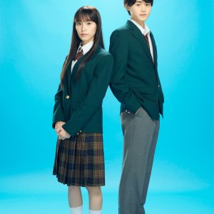 Que Chegue a Você: Kimi ni Todoke (2023)