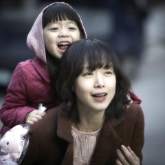 Way Back Home Korean Movie photo