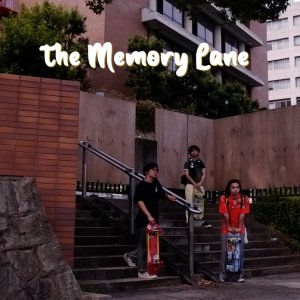 The Memory Lane (2022)