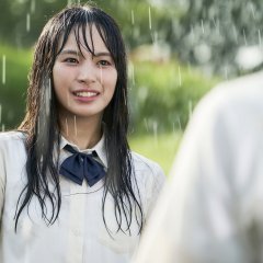 Almost a Miracle Japanese Movie photo