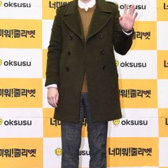 I Hate You, Juliet! Korean Drama photo