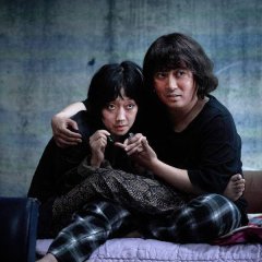 The Limit Korean Movie(2022) photo