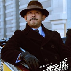 Gone with the Bullets Chinese Movie photo