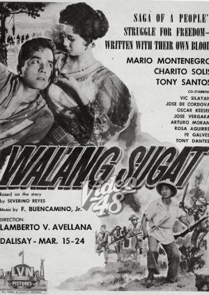 Walang Sugat (1957) poster