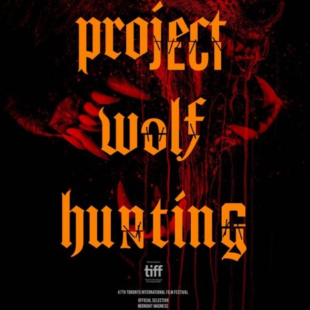 Wolf Hunting (2022)