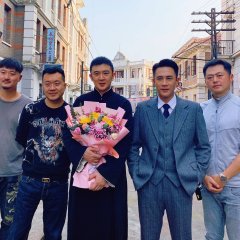 Yin Feng Chinese Drama photo