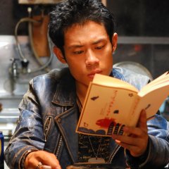 Fish Story Japanese Movie photo