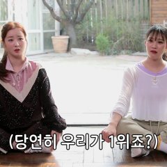 Taekwondo Home Training Korean TV Program photo