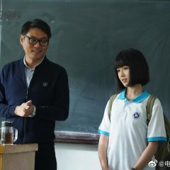 Farewell Vivian Chinese Drama photo