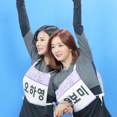 2018 Idol Star Athletics Championships Korean TV Program photo