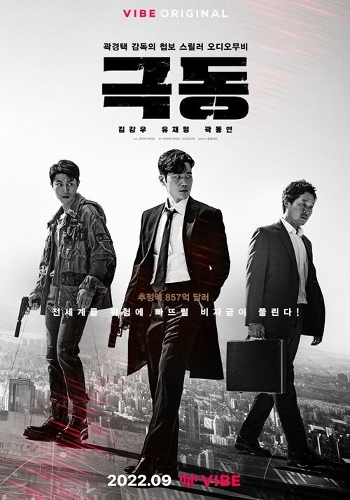 Конференции нгту. Isth 2020 virtual. Ист 2022. Ист 2022. Ист 2022.