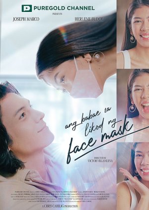 Ang Babae Sa Likod Ng Face Mask (2022) poster