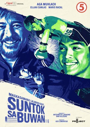 Suntok Sa Buwan (2022) poster