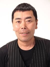Gan Iwata
