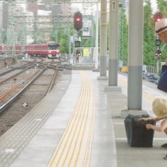 Show Me the Way to the Station Japanese Movie photo