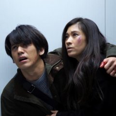 Unfair: The End Japanese Movie photo