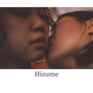 Hizume (2017)