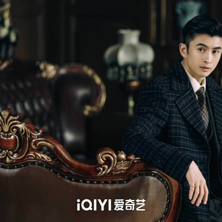 Checkmate (2022)