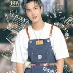 Fantasy Restaurant Chinese TV Program photo