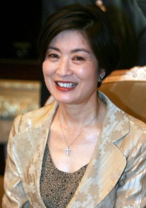 Shu Hua Yao