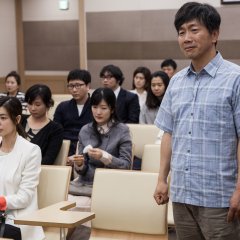 Another Family Korean Movie photo