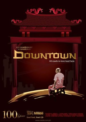 Downtown (2011) poster