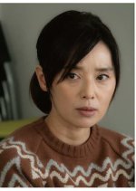 Kioku Sosa: Shinjuku Higashisho Jiken File Japanese Drama(2020) photo