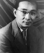 Lin Yu Tang