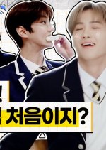 DOLympiad THE BOYZ Korean TV Program photo