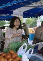 Park Kang Areum Married Korean Movie photo