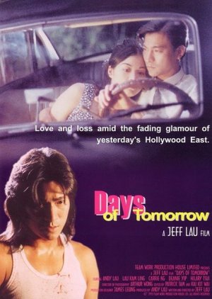 Days of Tomorrow (1993) poster