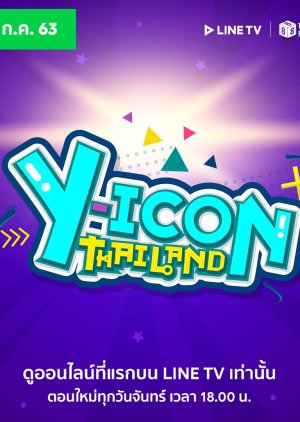 Yicon Thailand (2020) poster