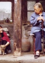 You and Me Chinese Movie(2006) photo