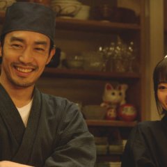 Isekai Izakaya "Nobu" Japanese Drama photo