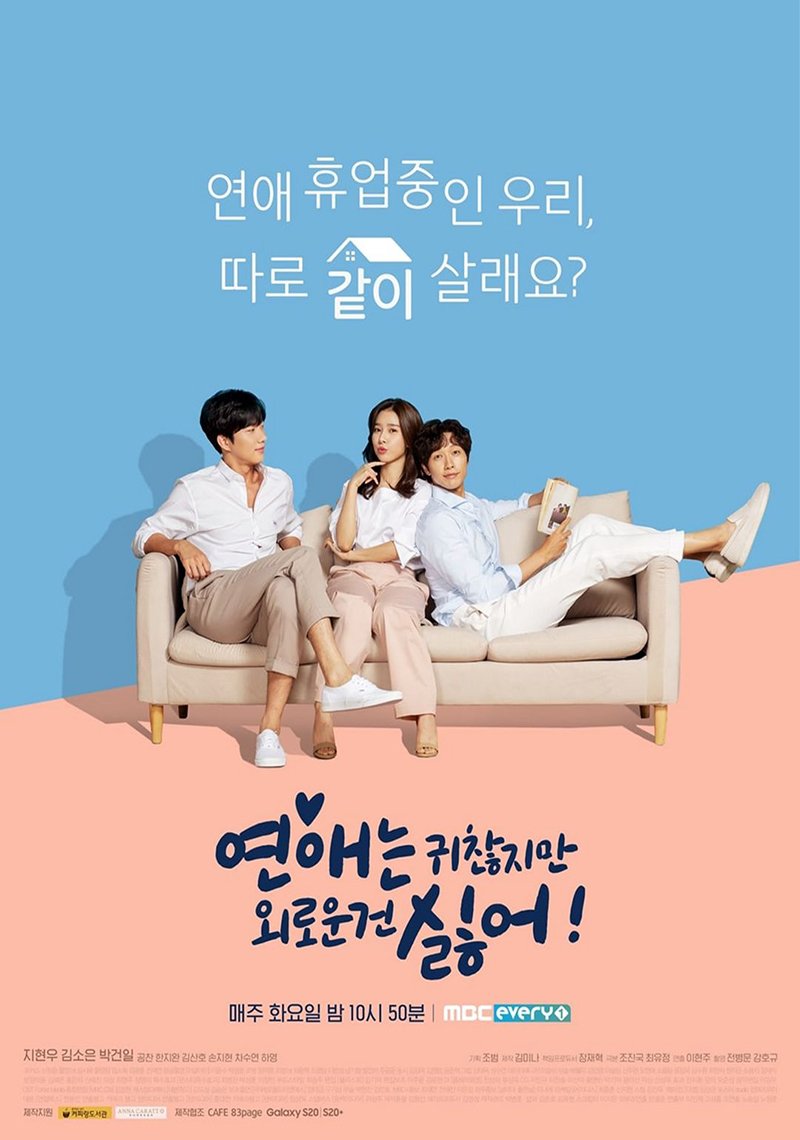 Love Is All (2020) - MyDramaList