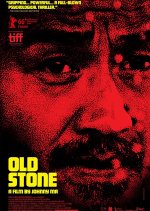 Old Stone Chinese Movie photo