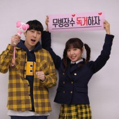 The Show Fan PD Korean TV Program photo