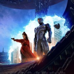 Alienoid 1 (2022) photo