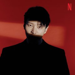 Carter Korean Movie photo