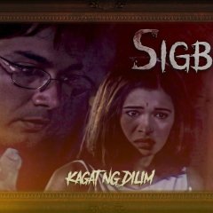 Bite of Dark Philippines Drama(2000) photo