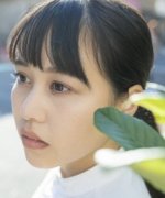 Kawamitsu Sawako