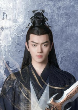 Bai Jue | Qing Mu | Bo Xuan | The Legend of Gu and Jue
