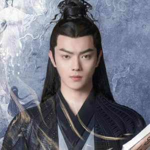 Bai Jue | Qing Mu | Bo Xuan